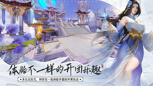 快船五连胜,泰伦卢宣布乔治健康,哈登与18年火箭对比,伦纳德强调团队合作