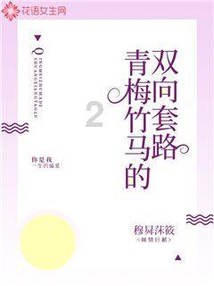山西1人正被审查调查!
