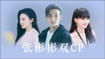吃豆人的豆人