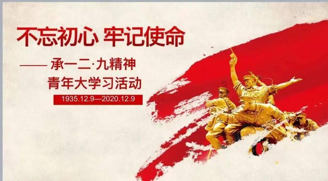 仙剑3外传