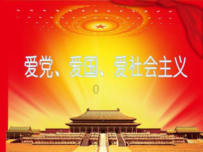 模拟农场17