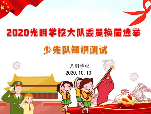 很讨厌自己的父母怎么回事？游戏画面